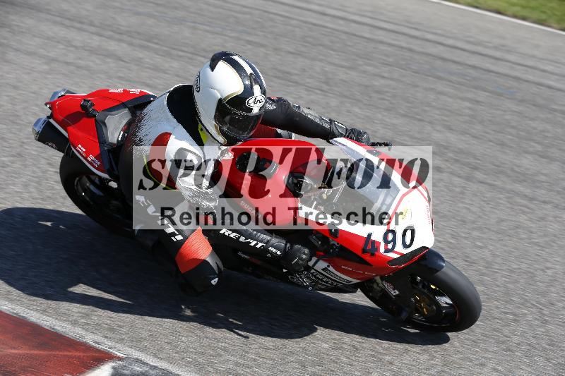 /11 29.04.2025 PROMAX ADR/Gruppe gelb/490